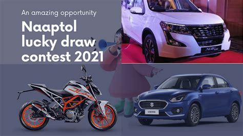 naaptol lucky draw winner list naaptol lucky draw winner list 2021 .